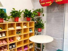 -多特儿童专注力·感统训练·学习力训练(曲江校区)