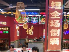 -饶福记·南昌烧烤大排档(九龙湖土著店)