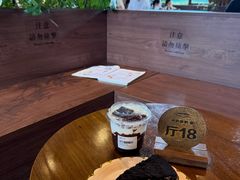 -华农酸奶文化馆