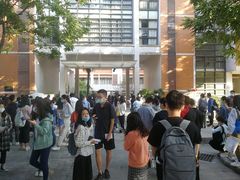 -广东外语外贸大学(白云山校区)