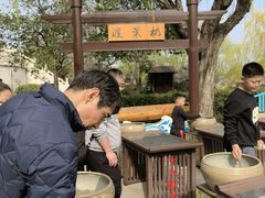 -中国翰园碑林