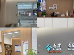 -泰康拜博口腔(松江印象城臻尔店)