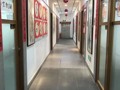 -秦汉胡同国学书院(天溢分馆)