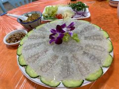 -成发鱼生