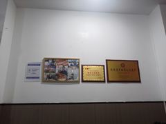 -丰登陕西水盆牛羊肉·泡馍