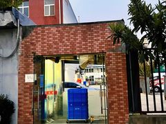 -来噻布布 Lets BUBU