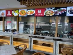 -龙抄手(文殊坊店)