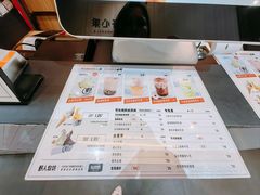 -野人先生现做冰淇淋(北京顺义祥云小镇店)