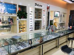 -罗创丹阳眼镜(童卫路店)