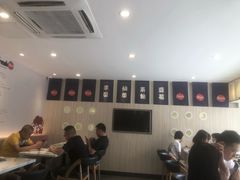 -鲜芋仙(中华广场店)