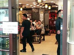 -丽的面家(多宝路店)