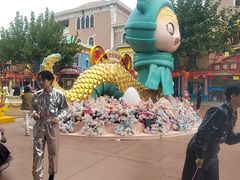 -青岛方特梦幻王国