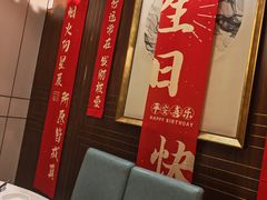 -大鸭梨烤鸭(金色漫香店)