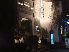 -竹里馆·淮扬菜·功夫茶(老门东店)