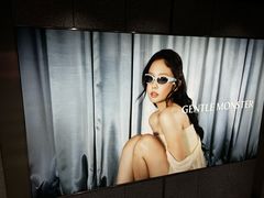 -GENTLE MONSTER(上海前滩太古里店)