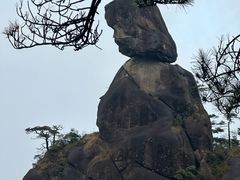 -三清山风景名胜区