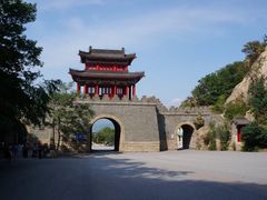 -丹东凤凰山景区