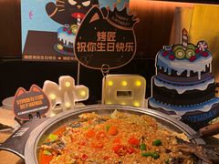 -烤匠麻辣烤鱼(双流明城购物中心店)