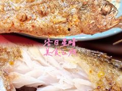 -日吉丸·鸟将军炭火融合酒馆(中央大街店)