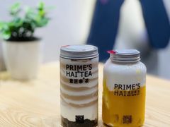 -素匠泰茶(三里屯SOHO工体奶茶店)