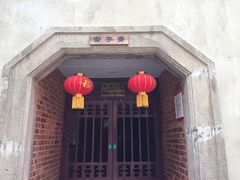 -武汉大学-樱园
