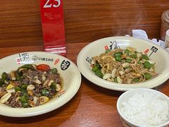 -何永光123鲜牛肉馆(1号店)