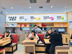 -小木屋拌饭(西安华阳城店)