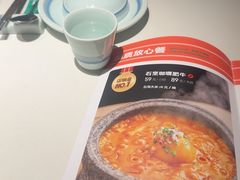 -0776食堂·京城创意菜(七里庄店)