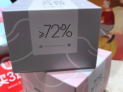 -仟吉·ART FARM主题店(菱角湖万达店)