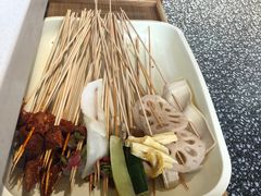 -大斌家串串火锅