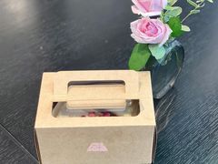 -EVERNAKED裸蛋糕(SOHO天山店)