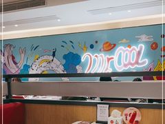 -鱼酷活鱼烤鱼(中联广场店)