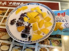 -赵记传承·中国甜品(福州总店)