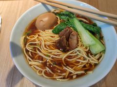 -醉面(苏州桥店)