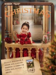 点击看大图 -海马体家庭照相馆(杭州萧山万象汇店)