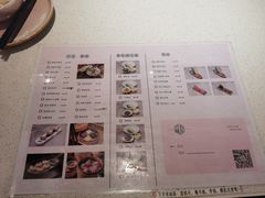 -竹外桃花·江南小酒馆(SKP·S店)