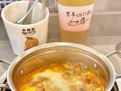 -大橘元自助回转火锅(天河新天地店)