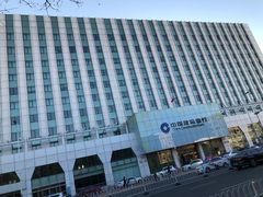 -中国建设银行(天津鞍山西道支行)