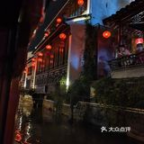 又能看见不一样的河两边，都是原来的格调