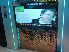 -路边边.炒菜烧烤.音乐餐厅(良乡长虹店)