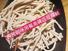 -小放牛炒菜馆(中山路乐汇城店)
