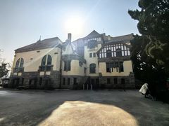 -青岛德国总督楼旧址博物馆