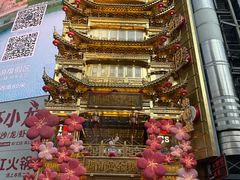 -黄兴南路步行商业街