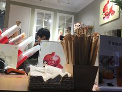 -九秋茶铺(三里屯店)
