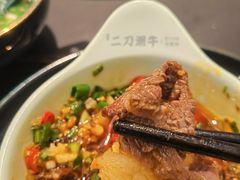 -二刀潮牛(重庆光环购物公园店)