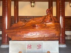 -敬亭山风景名胜区