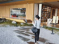 -Seesaw Coffee(朝阳大悦城店)