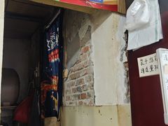 -重庆歪嘴鱼庄(济南模具厂宿舍店)