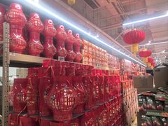 -盒马鲜生(馥邦国际店)