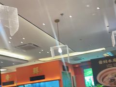 -常株潭·湖南家宴·团建宴会厅(西乡店)